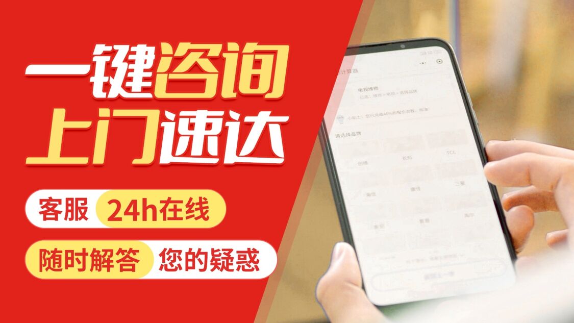 哈尔滨托普斯壁挂 炉关于我们